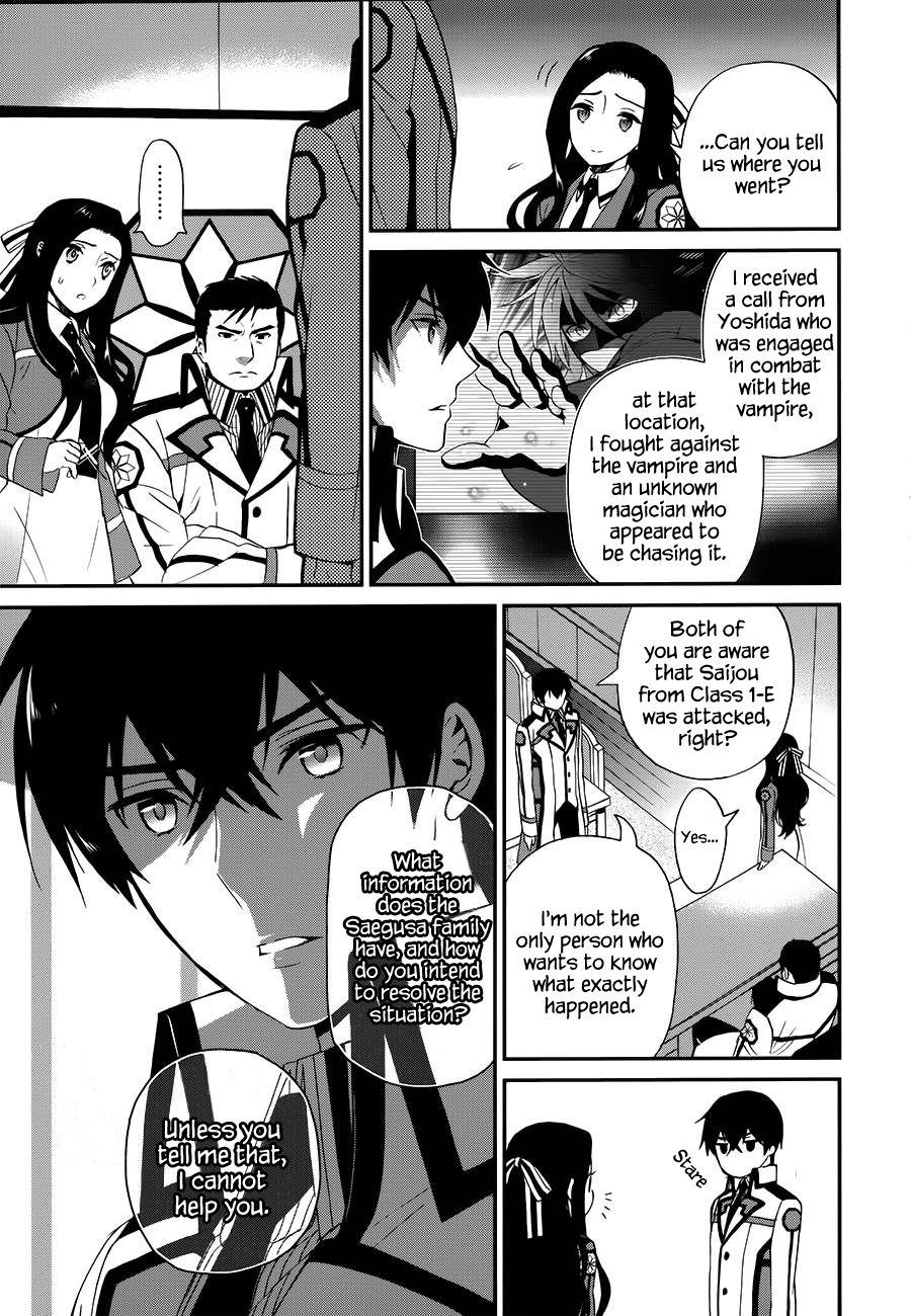 Mahouka Koukou No Rettousei - Raihousha Hen - Chapter 8