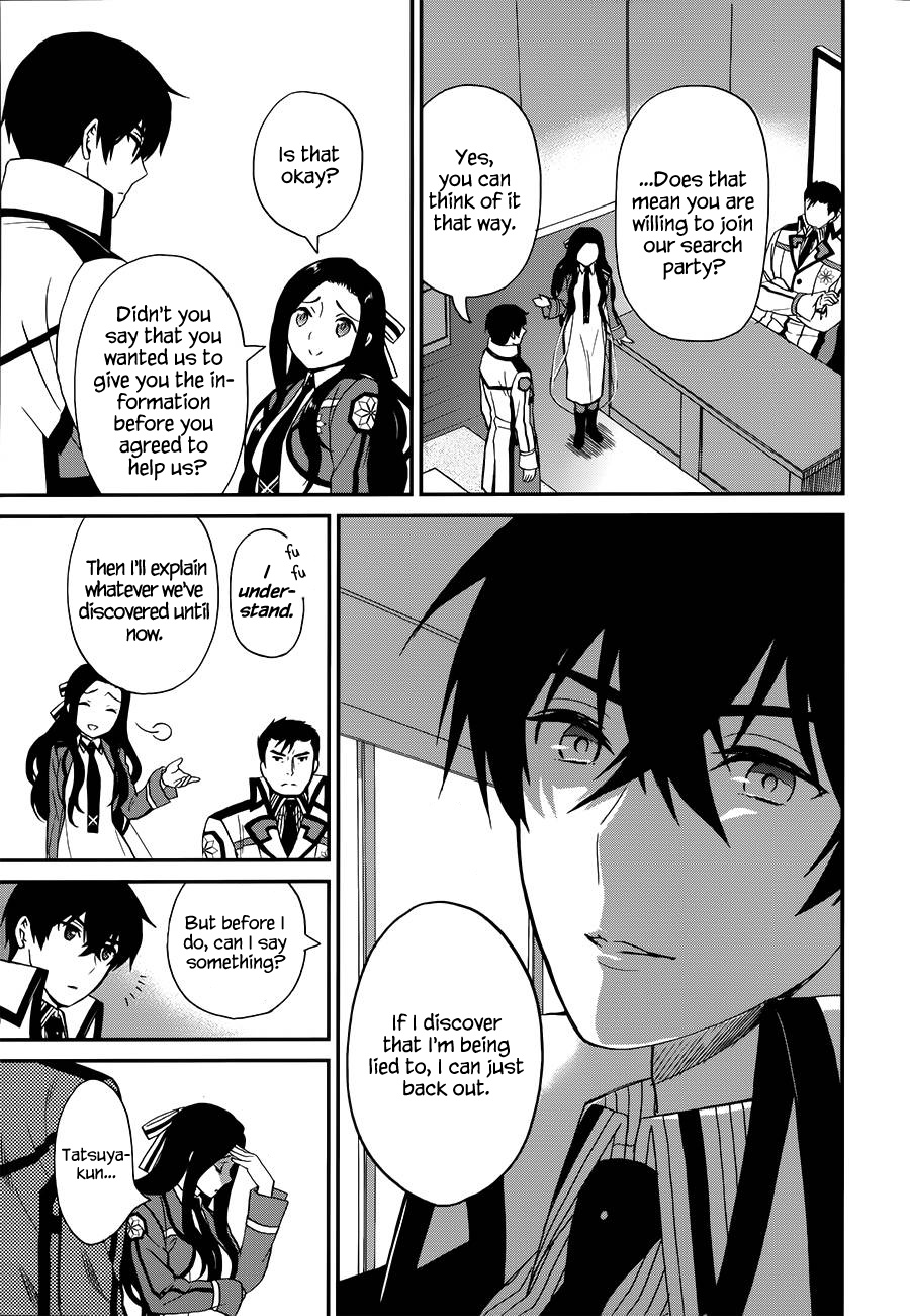 Mahouka Koukou No Rettousei - Raihousha Hen - Chapter 8