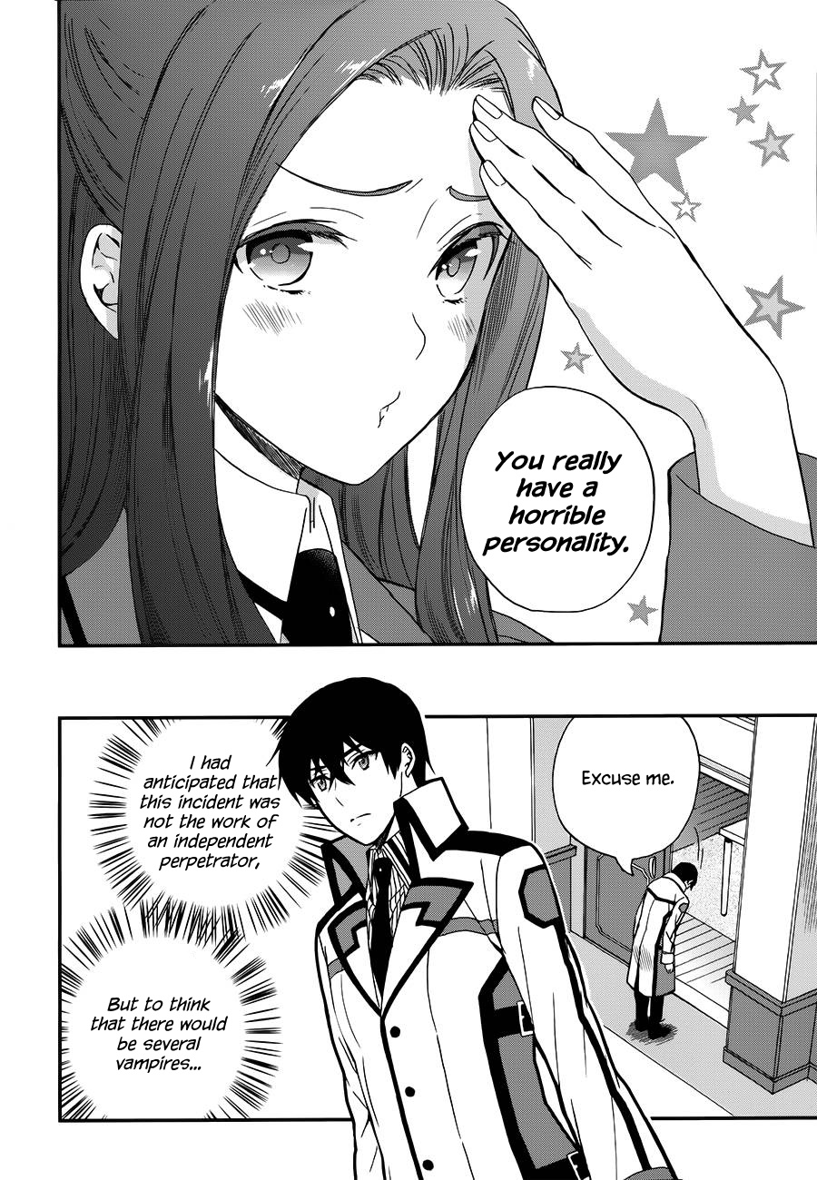 Mahouka Koukou No Rettousei - Raihousha Hen - Chapter 8