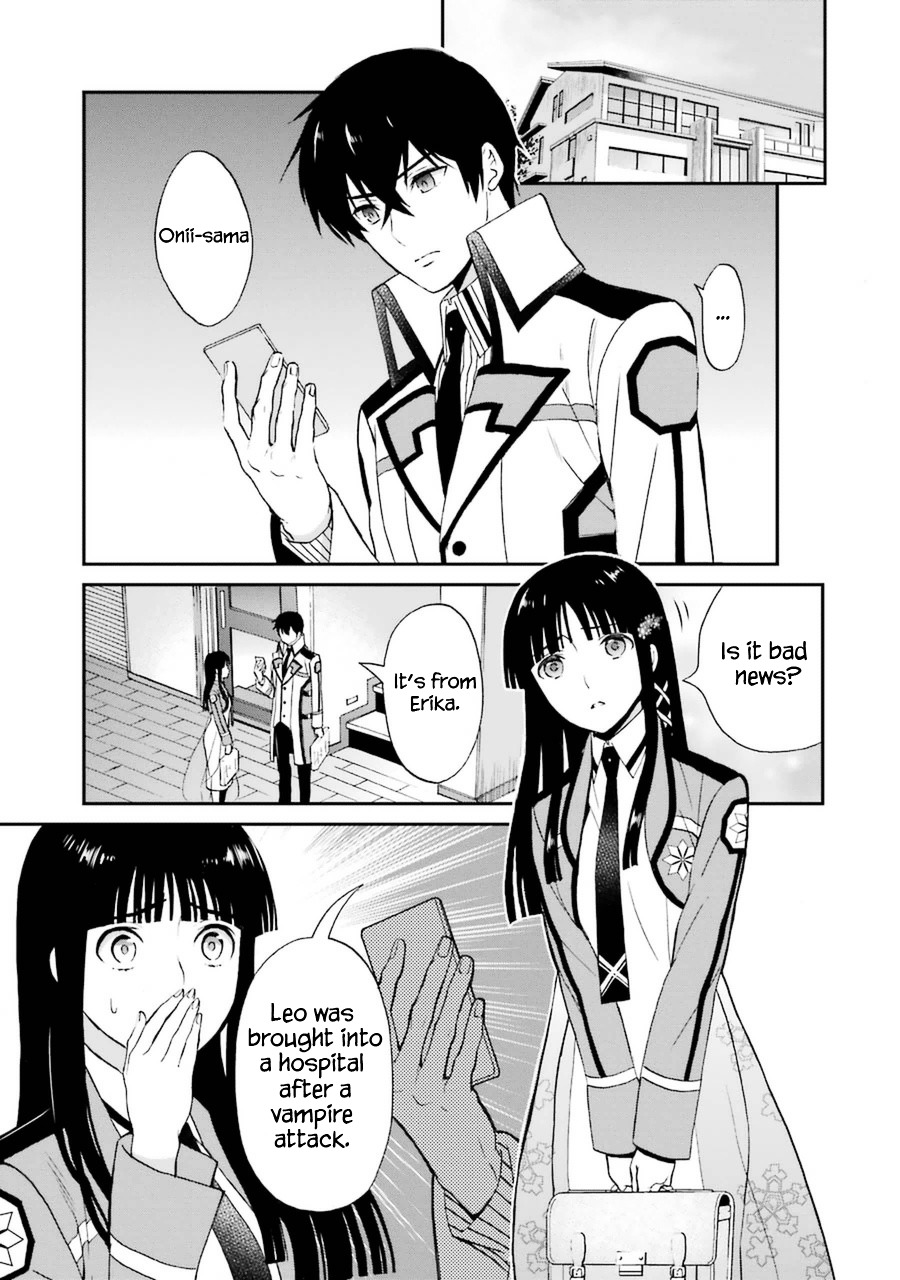 Mahouka Koukou No Rettousei - Raihousha Hen - Chapter 5