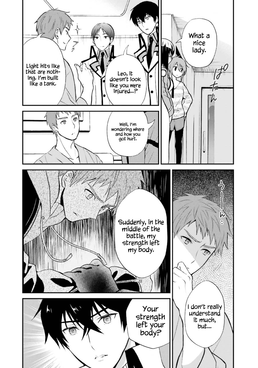 Mahouka Koukou No Rettousei - Raihousha Hen - Chapter 5