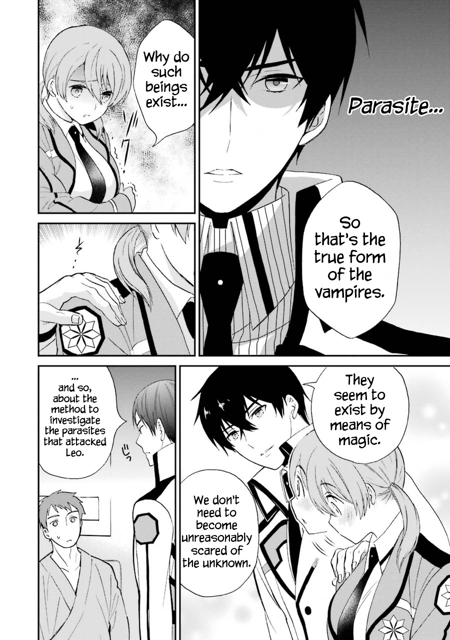 Mahouka Koukou No Rettousei - Raihousha Hen - Chapter 5