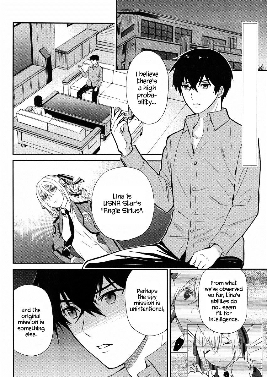 Mahouka Koukou No Rettousei - Raihousha Hen - Chapter 3