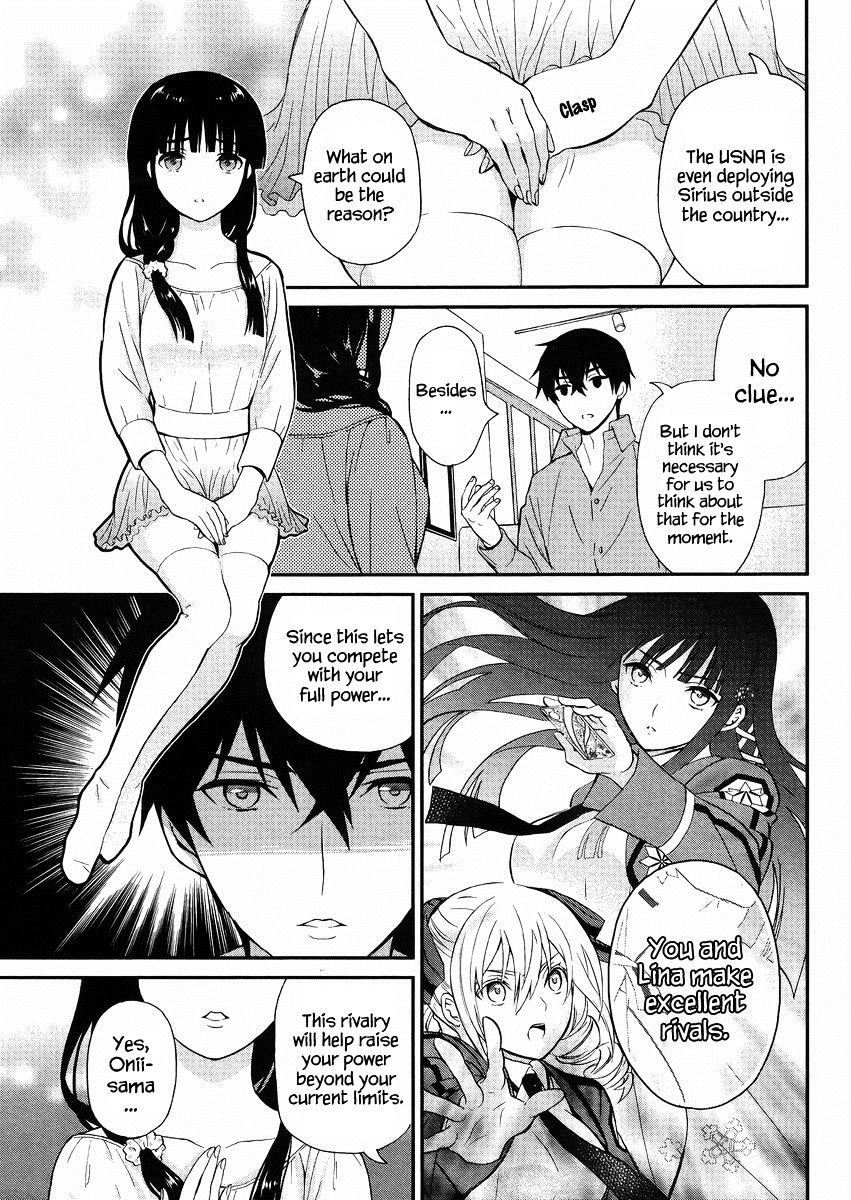 Mahouka Koukou No Rettousei - Raihousha Hen - Chapter 3