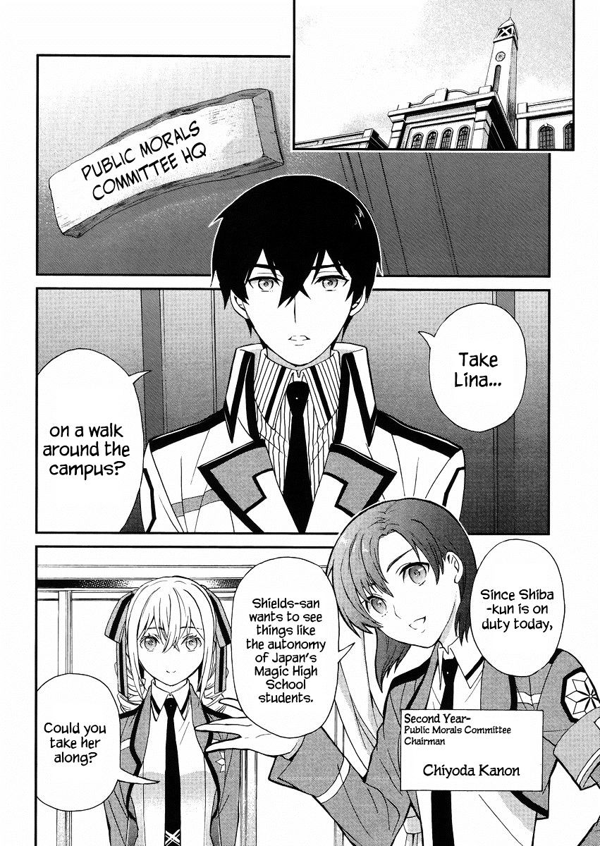 Mahouka Koukou No Rettousei - Raihousha Hen - Chapter 3