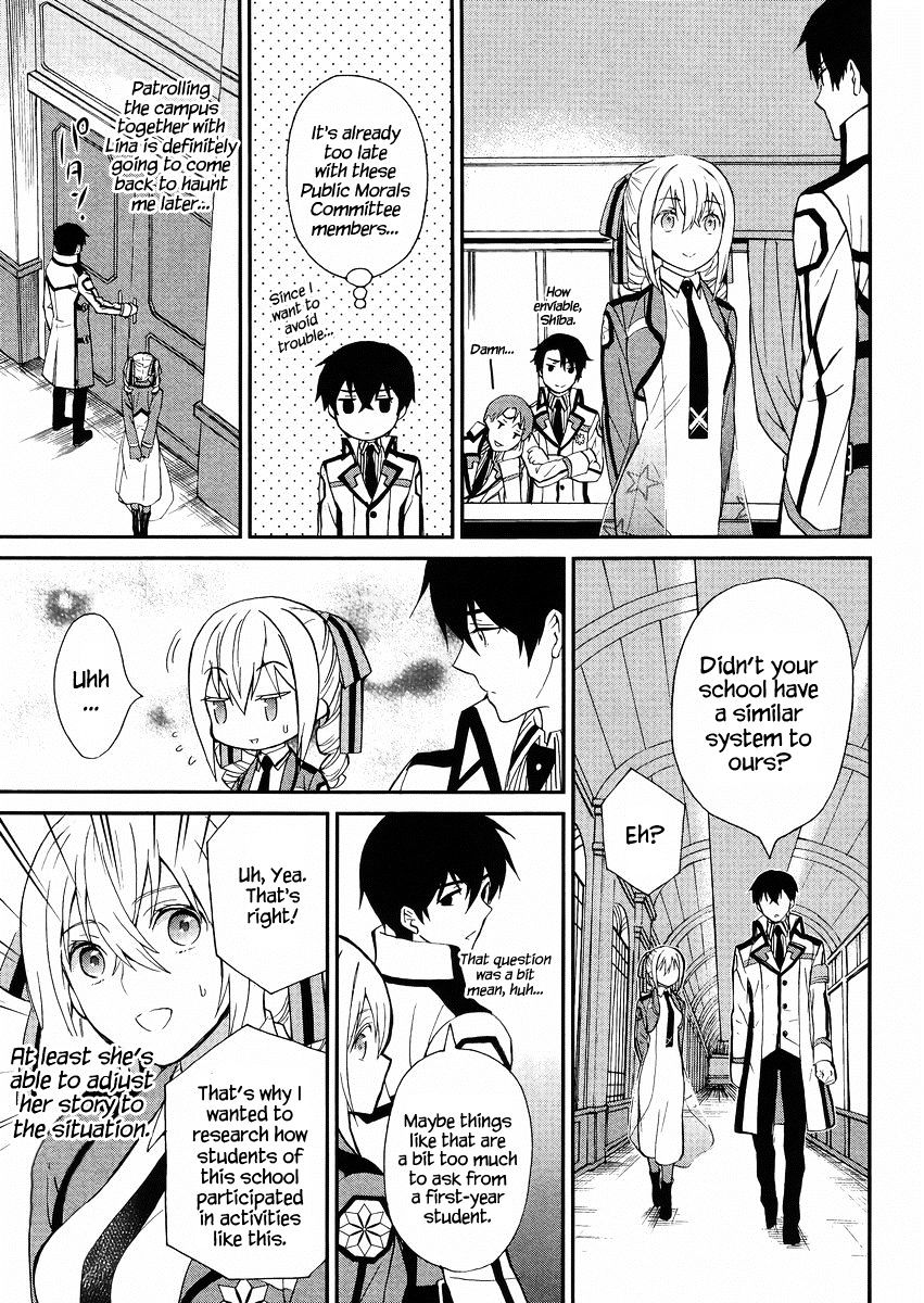 Mahouka Koukou No Rettousei - Raihousha Hen - Chapter 3