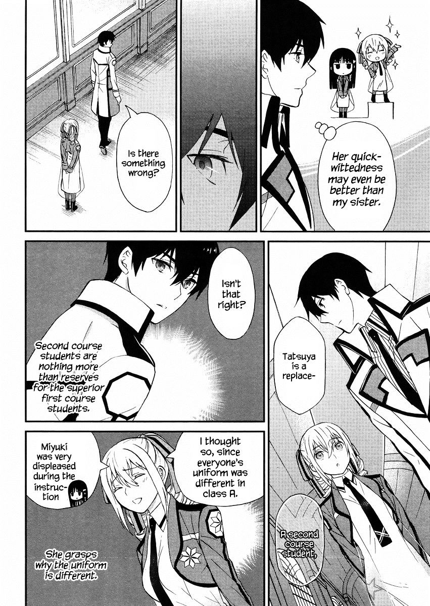 Mahouka Koukou No Rettousei - Raihousha Hen - Chapter 3