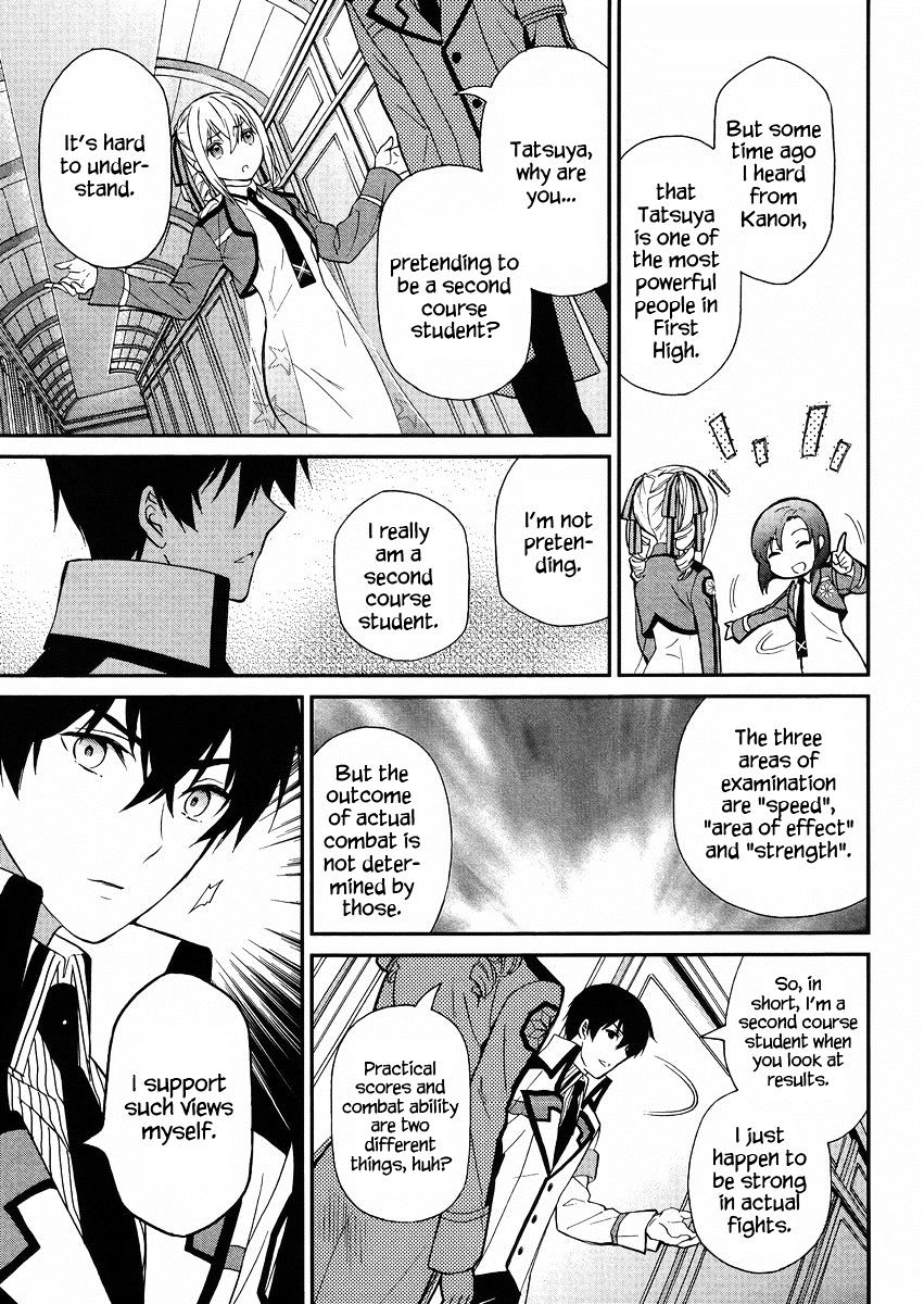 Mahouka Koukou No Rettousei - Raihousha Hen - Chapter 3