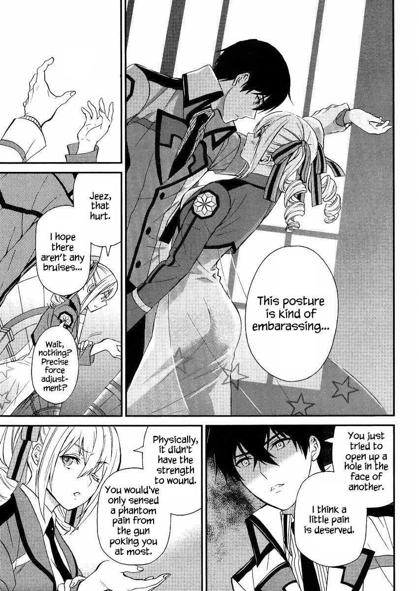 Mahouka Koukou No Rettousei - Raihousha Hen - Chapter 3