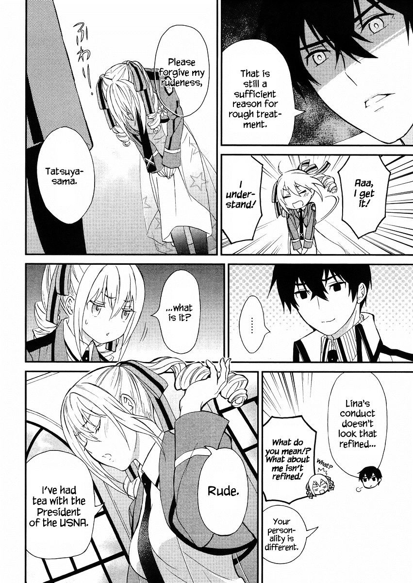 Mahouka Koukou No Rettousei - Raihousha Hen - Chapter 3