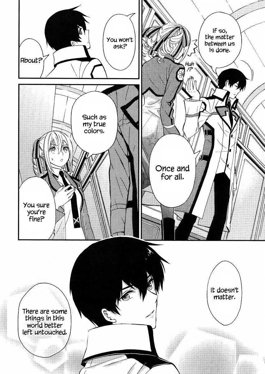 Mahouka Koukou No Rettousei - Raihousha Hen - Chapter 3