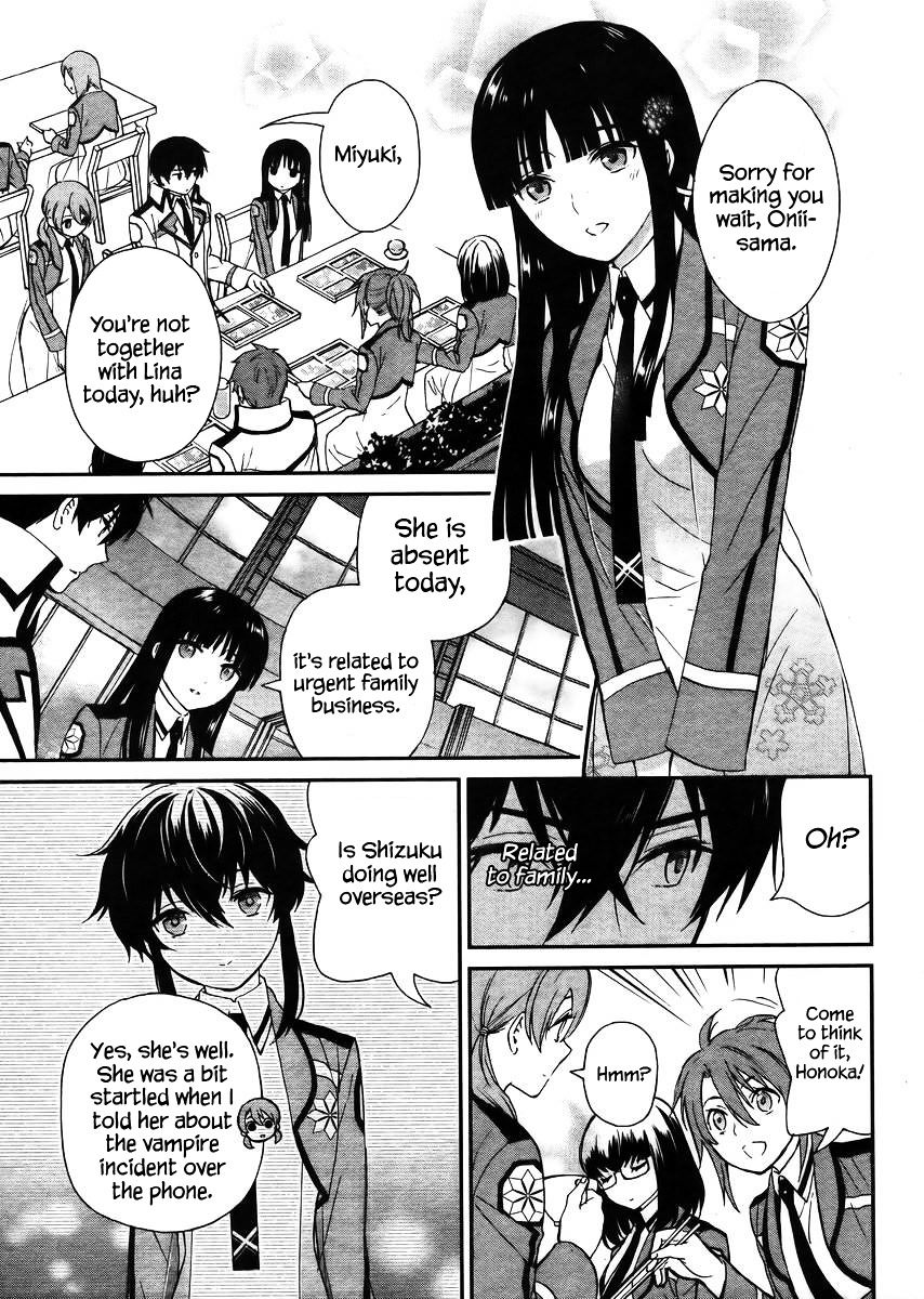 Mahouka Koukou No Rettousei - Raihousha Hen - Chapter 4