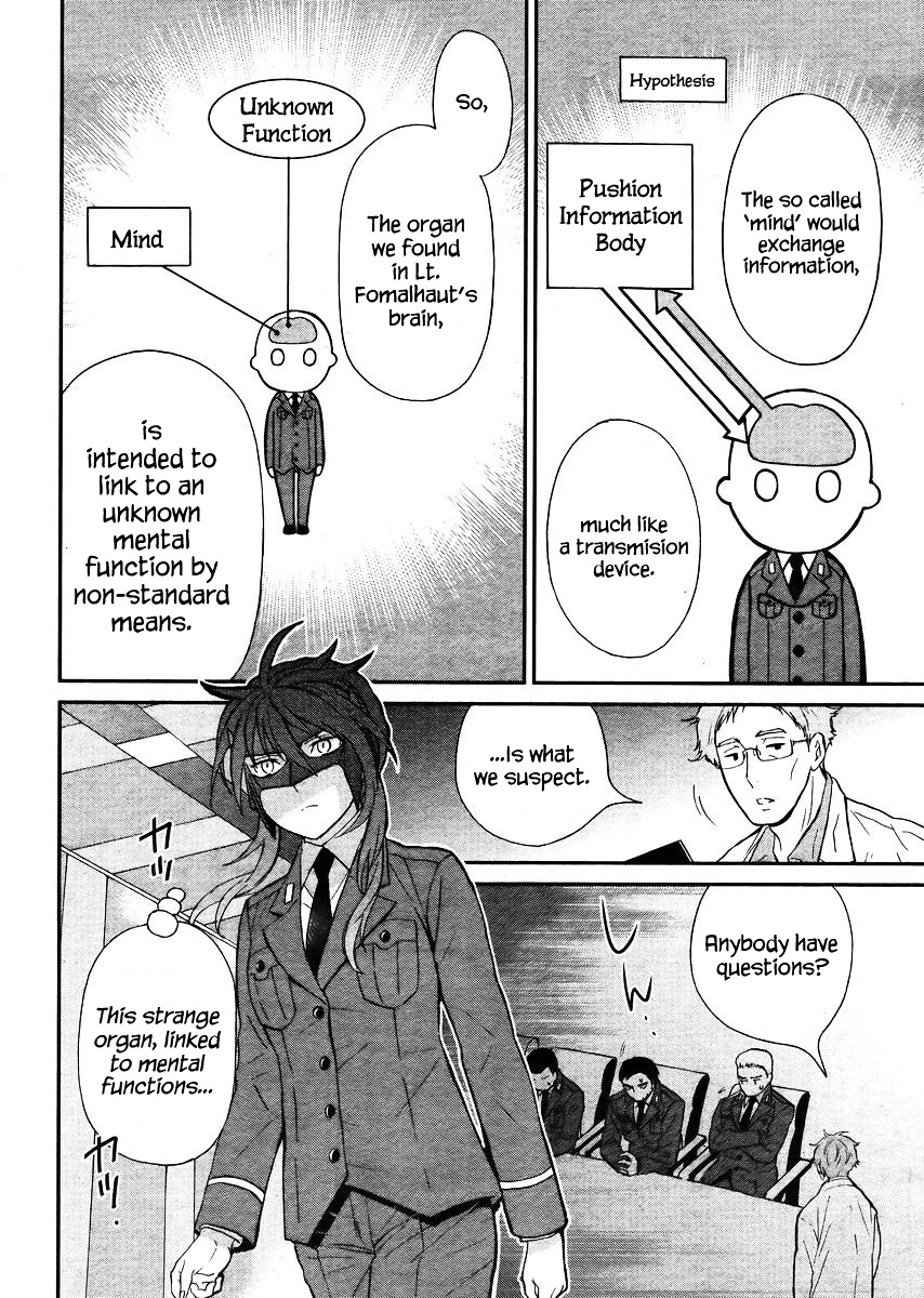 Mahouka Koukou No Rettousei - Raihousha Hen - Chapter 4