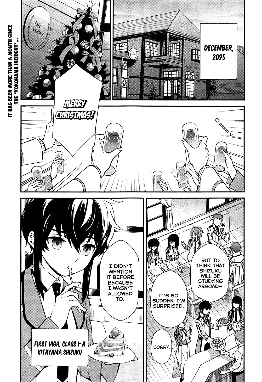 Mahouka Koukou No Rettousei - Raihousha Hen - Chapter 1 : Fast Contact