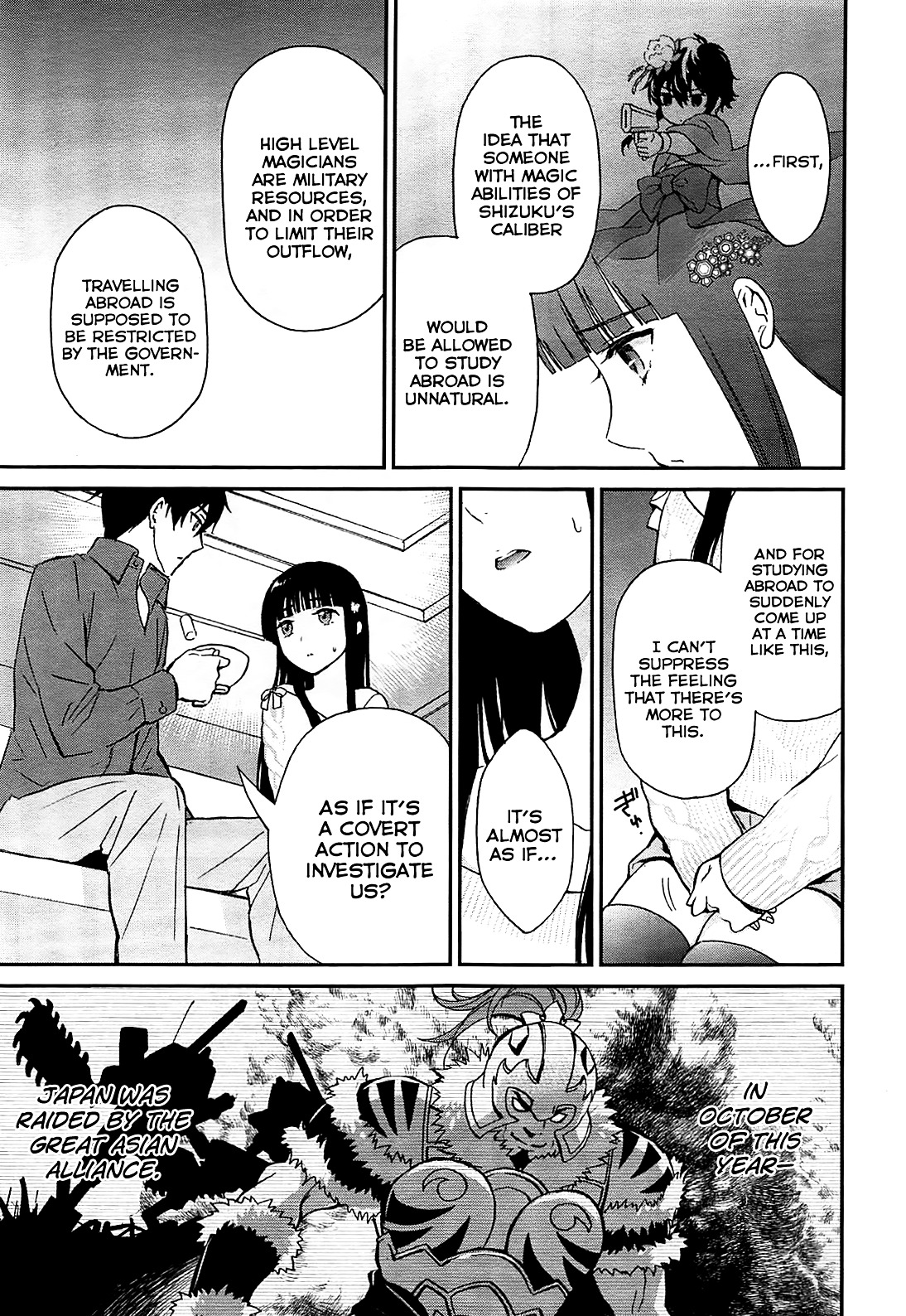 Mahouka Koukou No Rettousei - Raihousha Hen - Chapter 1 : Fast Contact