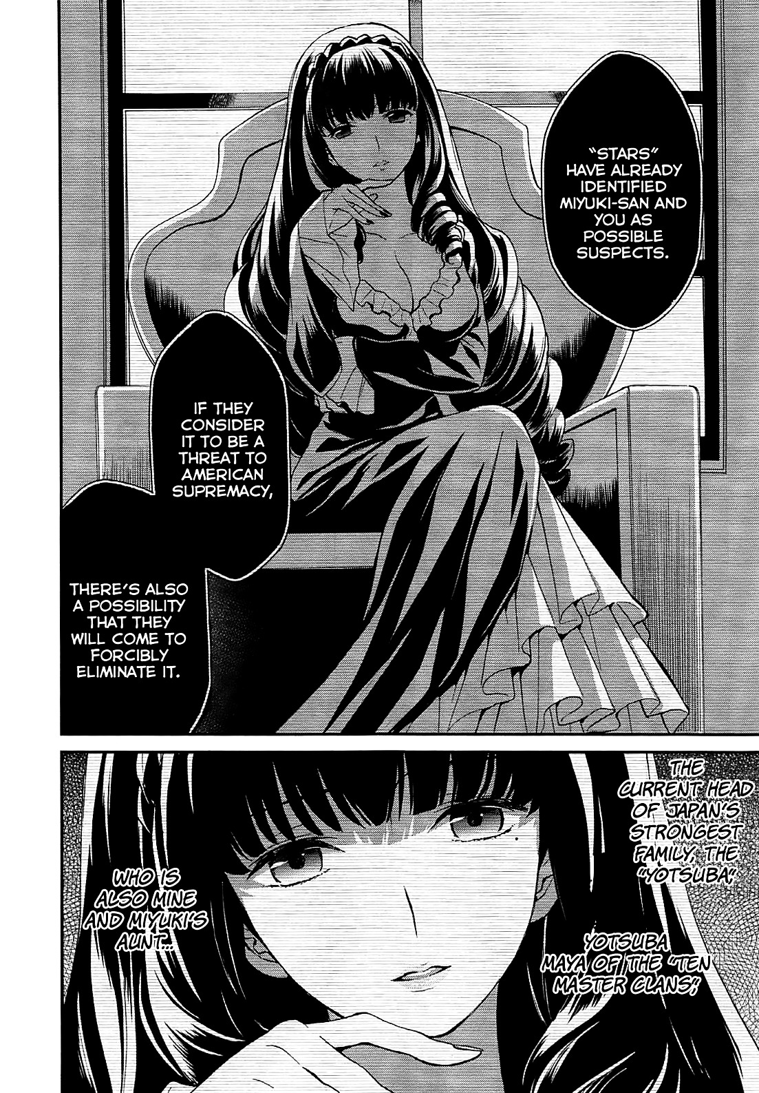 Mahouka Koukou No Rettousei - Raihousha Hen - Chapter 1 : Fast Contact