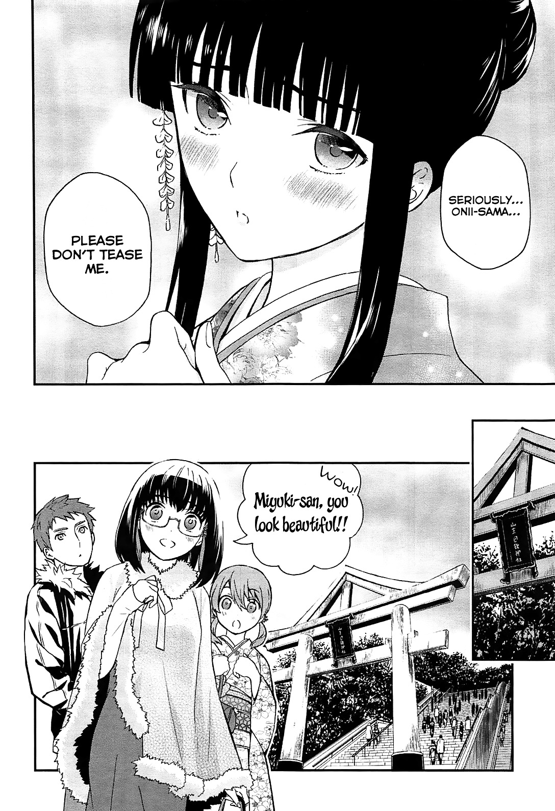 Mahouka Koukou No Rettousei - Raihousha Hen - Chapter 1 : Fast Contact