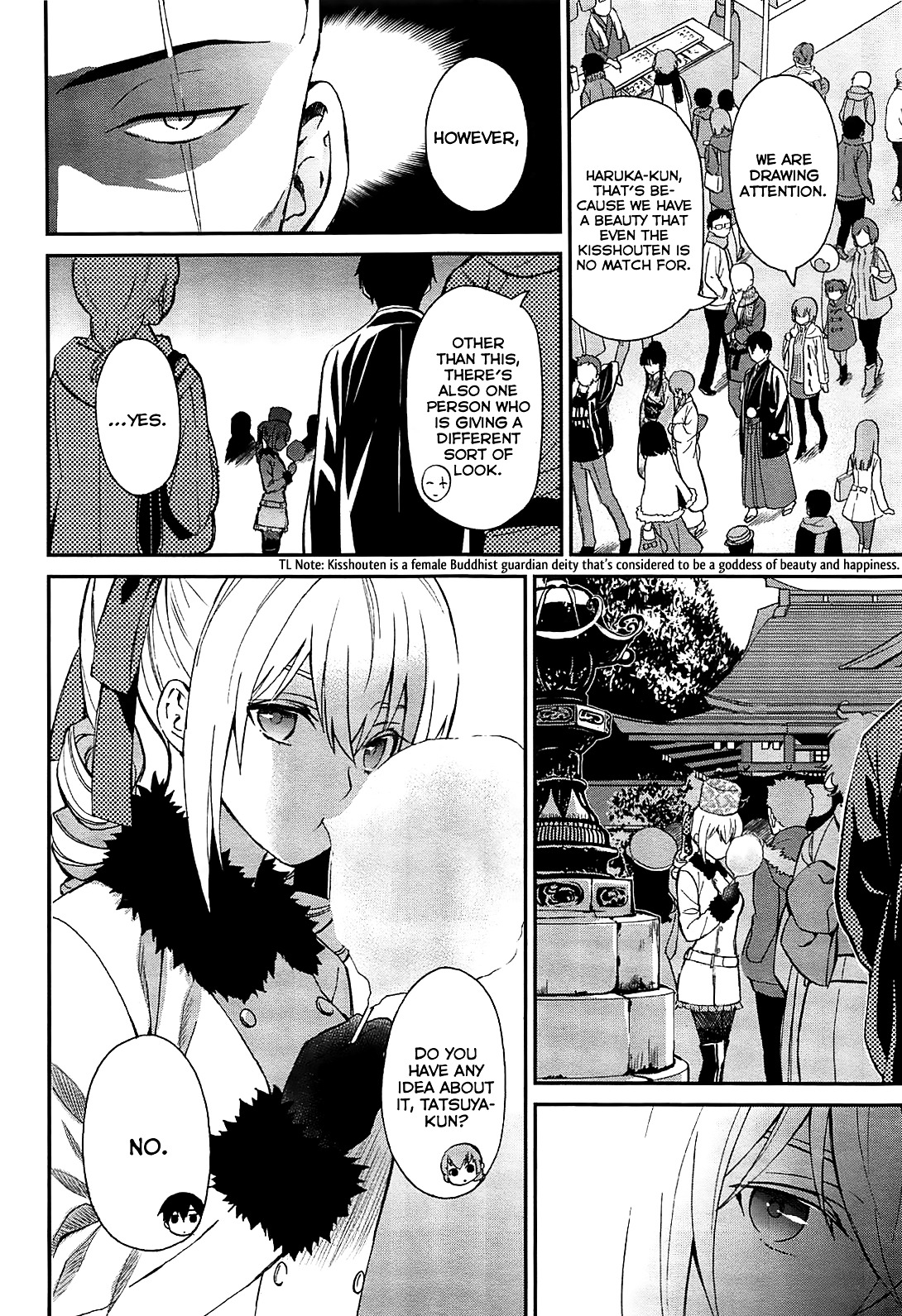 Mahouka Koukou No Rettousei - Raihousha Hen - Chapter 1 : Fast Contact