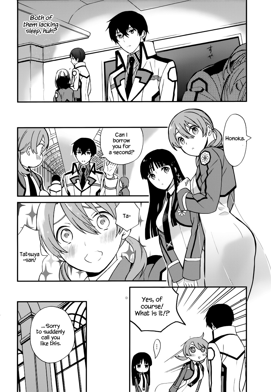 Mahouka Koukou No Rettousei - Raihousha Hen - Chapter 6