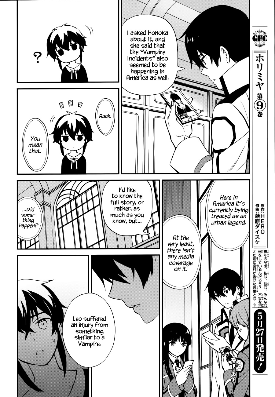 Mahouka Koukou No Rettousei - Raihousha Hen - Chapter 6