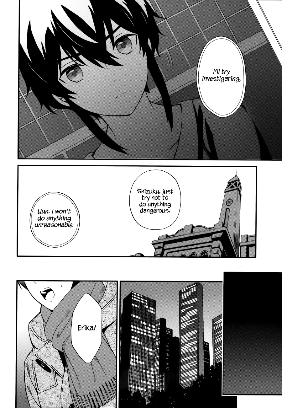 Mahouka Koukou No Rettousei - Raihousha Hen - Chapter 6