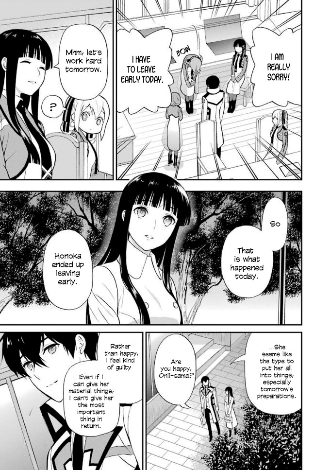 Mahouka Koukou No Rettousei - Raihousha Hen - Vol.4 Chapter 18: St. Valentines Day