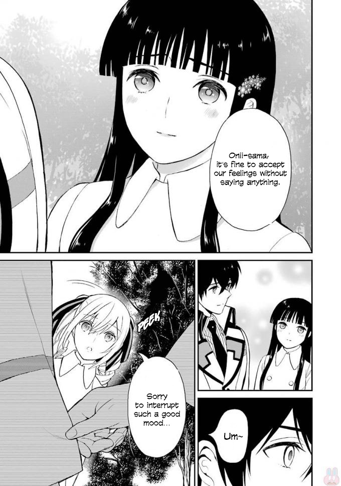 Mahouka Koukou No Rettousei - Raihousha Hen - Vol.4 Chapter 18: St. Valentines Day