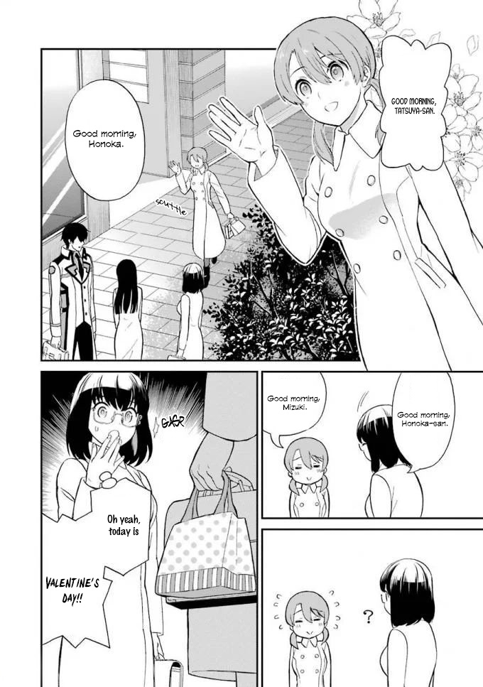 Mahouka Koukou No Rettousei - Raihousha Hen - Vol.4 Chapter 18: St. Valentines Day