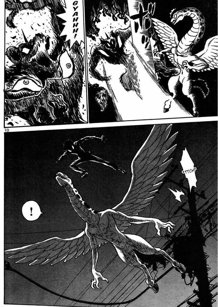 Devilman Grimoire - Vol.1 Chapter 3 : Hurricane Tonight