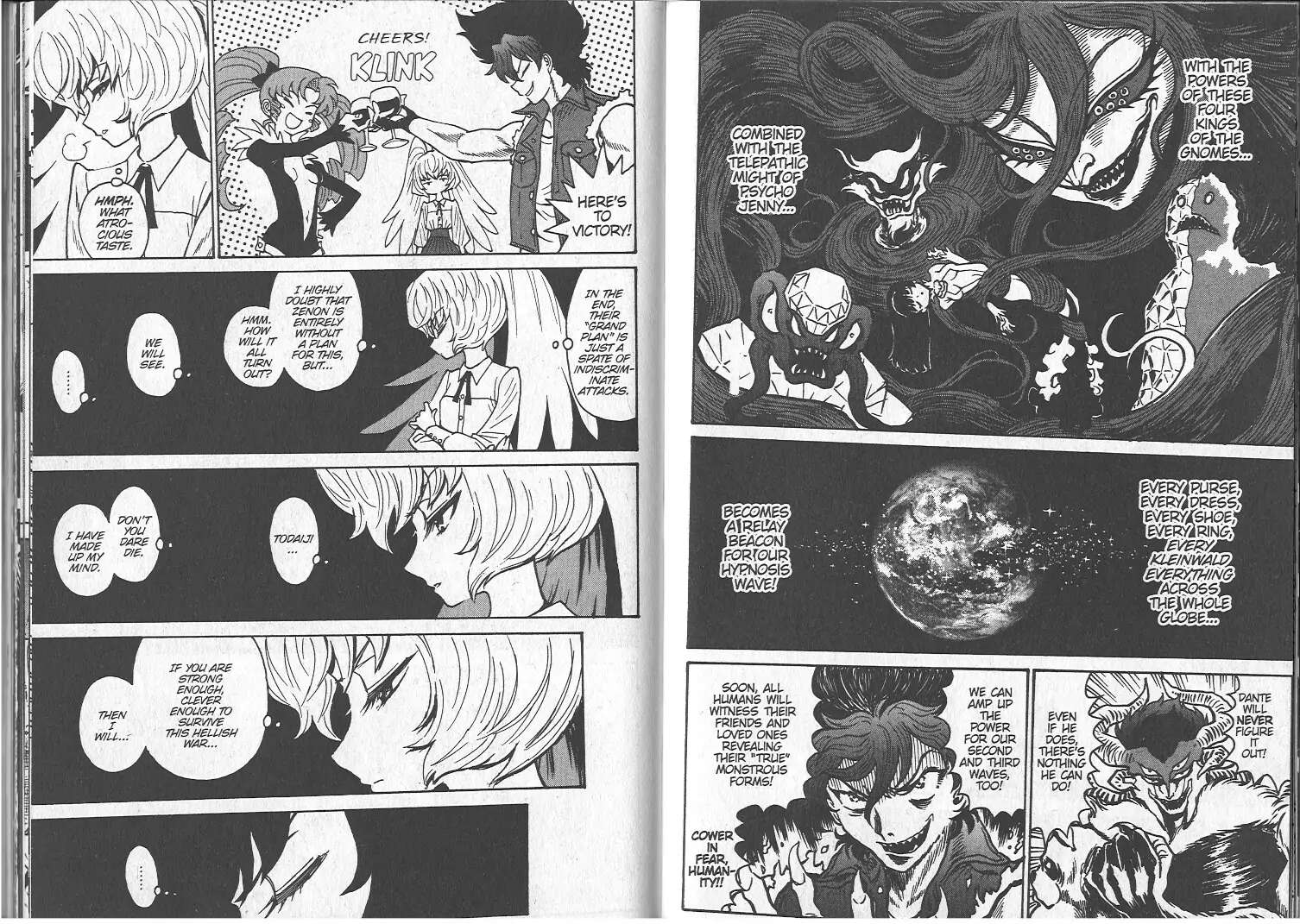 Devilman Grimoire - Chapter 5