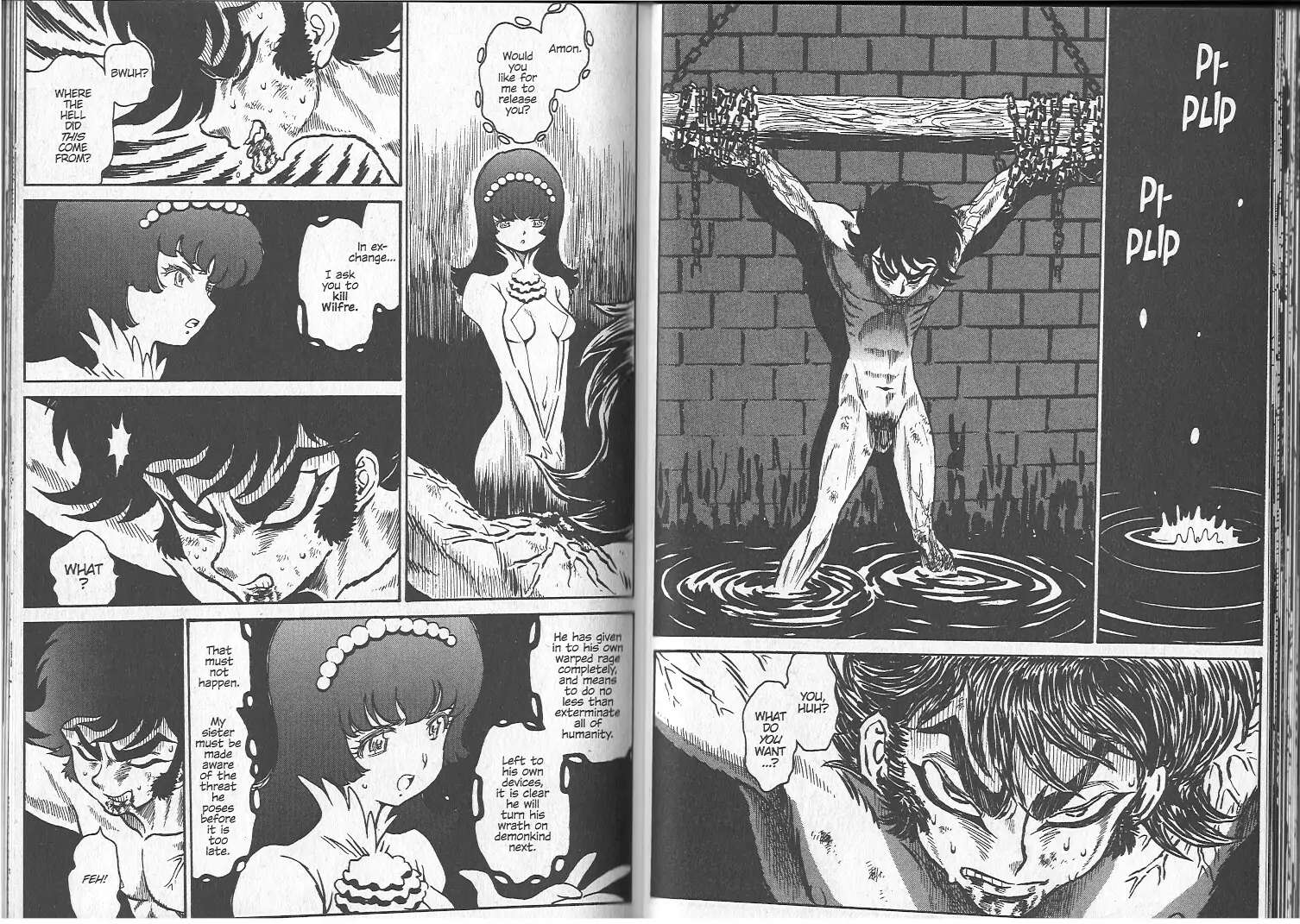 Devilman Grimoire - Chapter 5