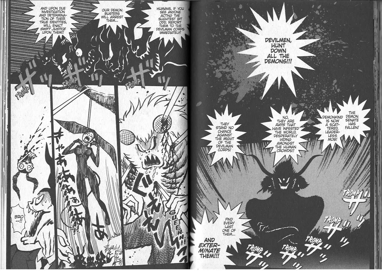 Devilman Grimoire - Chapter 5