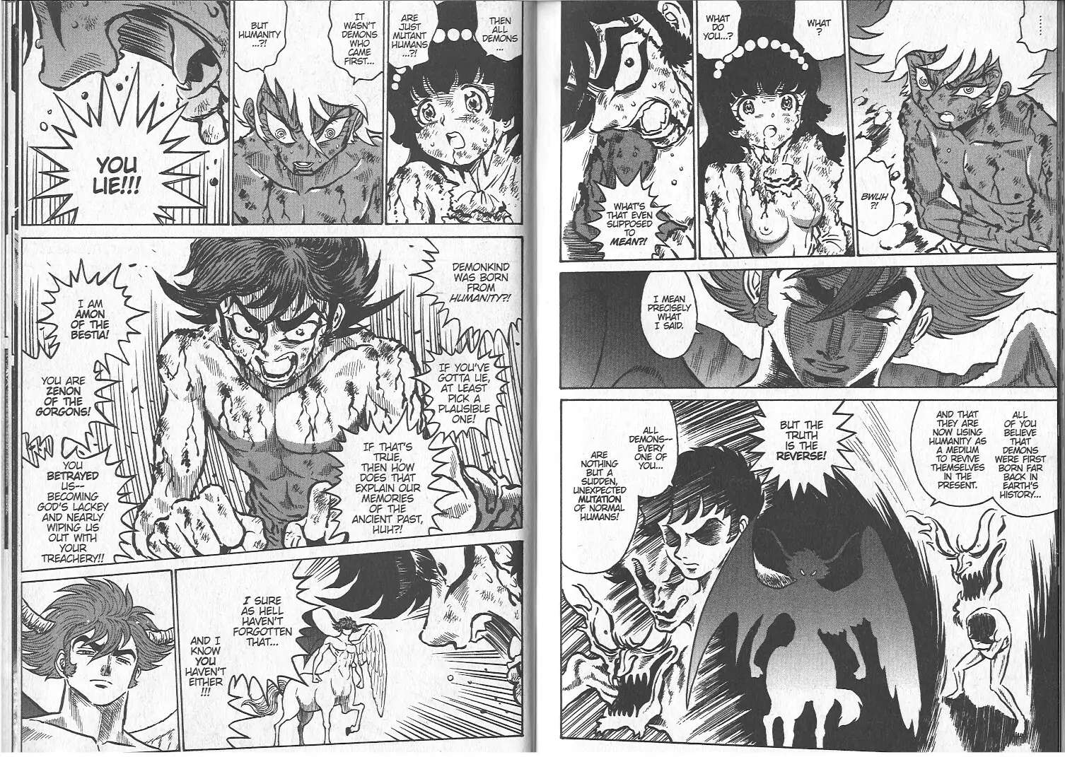 Devilman Grimoire - Chapter 5