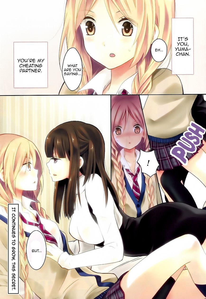 Netsuzou Trap - Ntr - Chapter 6