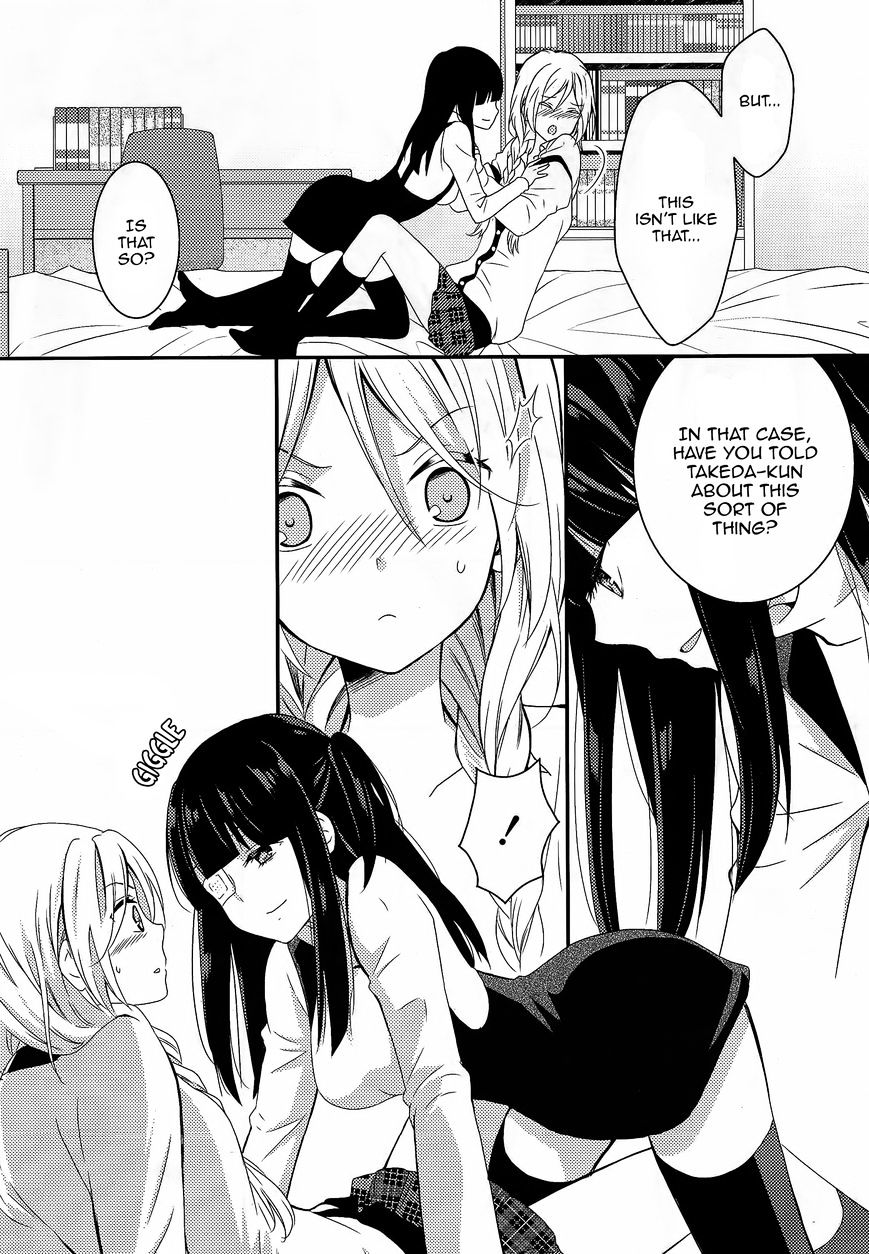 Netsuzou Trap - Ntr - Chapter 6