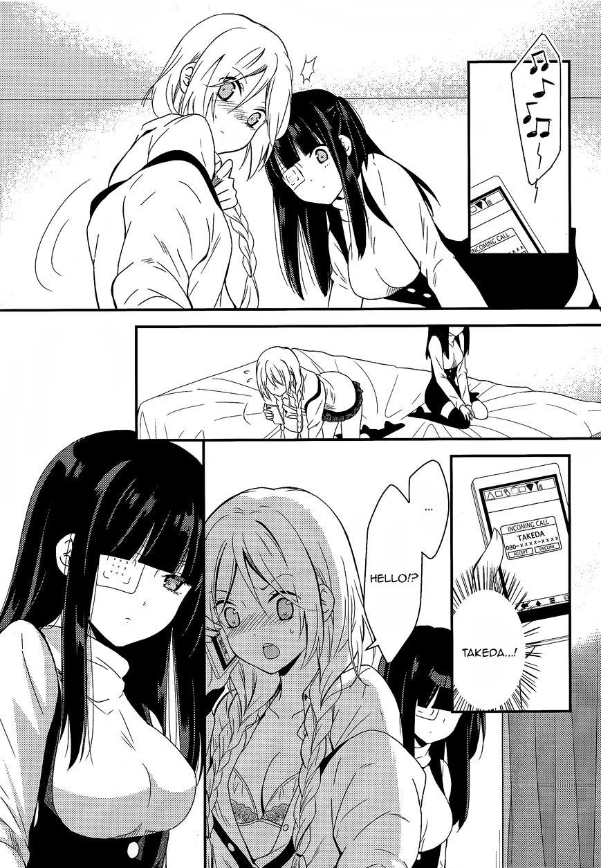 Netsuzou Trap - Ntr - Chapter 6