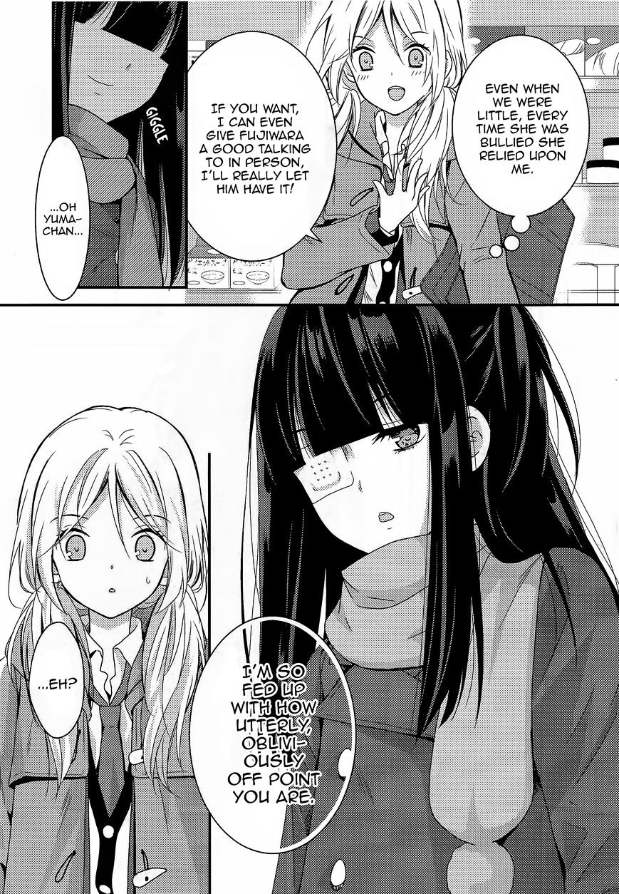 Netsuzou Trap - Ntr - Chapter 6