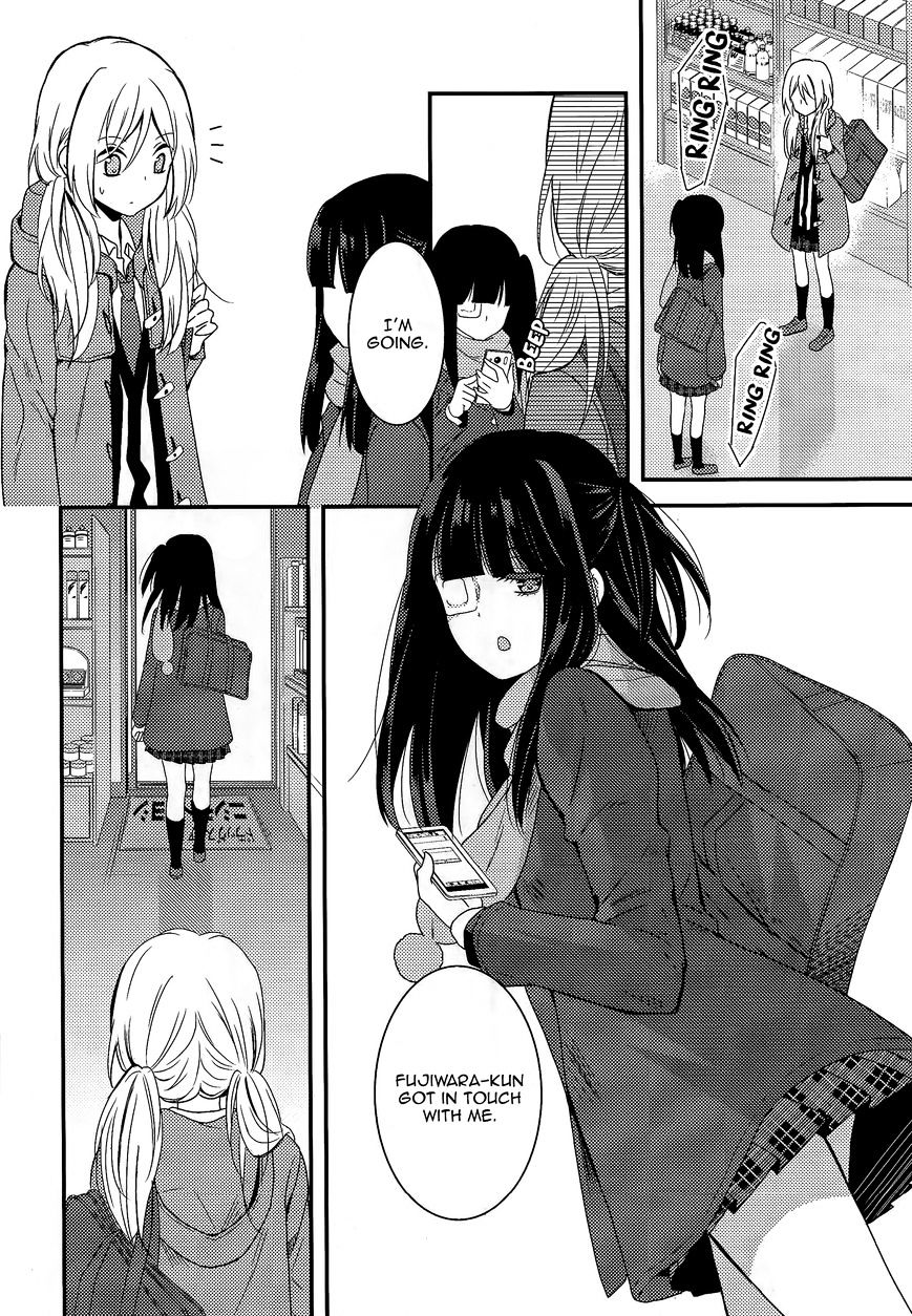 Netsuzou Trap - Ntr - Chapter 6