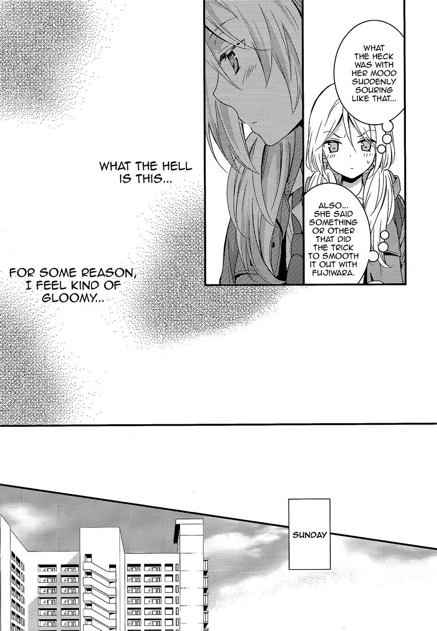 Netsuzou Trap - Ntr - Chapter 6