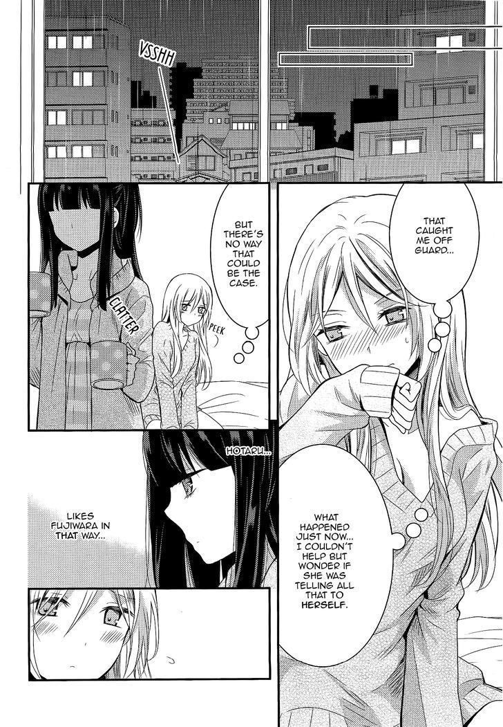 Netsuzou Trap - Ntr - Vol.2 Chapter 7