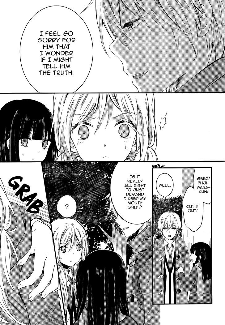 Netsuzou Trap - Ntr - Vol.2 Chapter 7