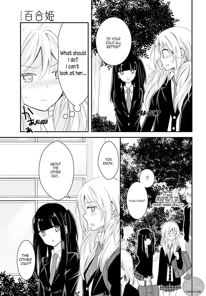 Netsuzou Trap - Ntr - Chapter 13