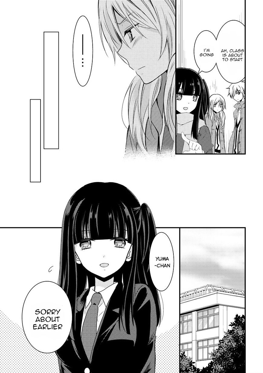 Netsuzou Trap - Ntr - Chapter 8