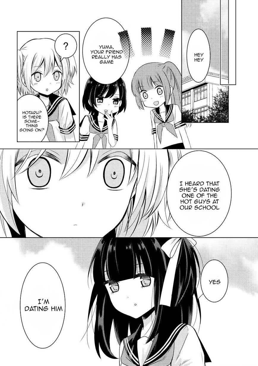 Netsuzou Trap - Ntr - Chapter 8