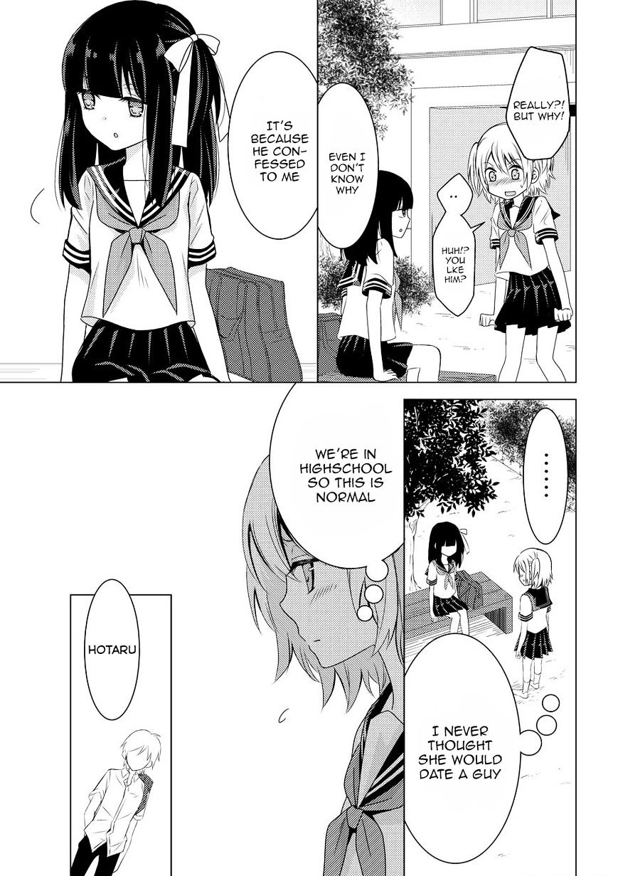 Netsuzou Trap - Ntr - Chapter 8