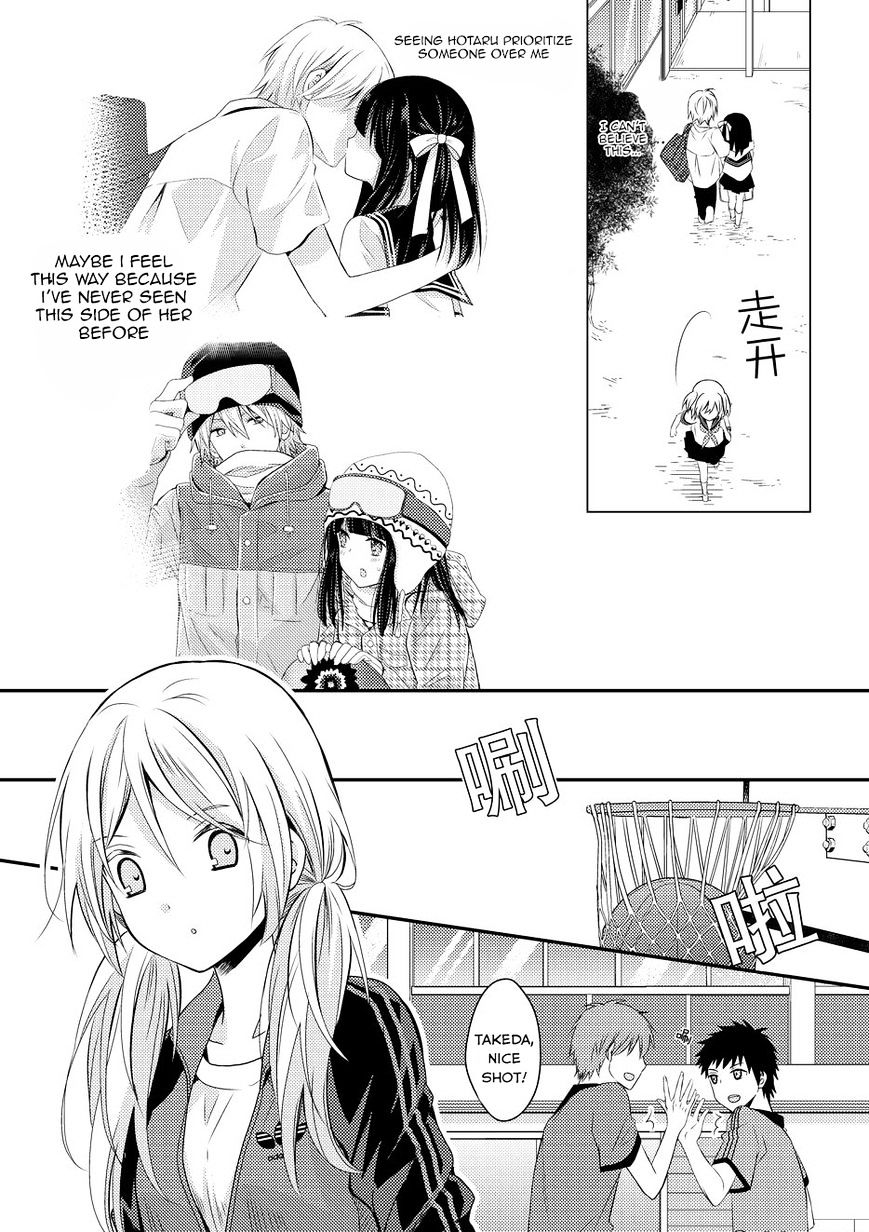 Netsuzou Trap - Ntr - Chapter 8