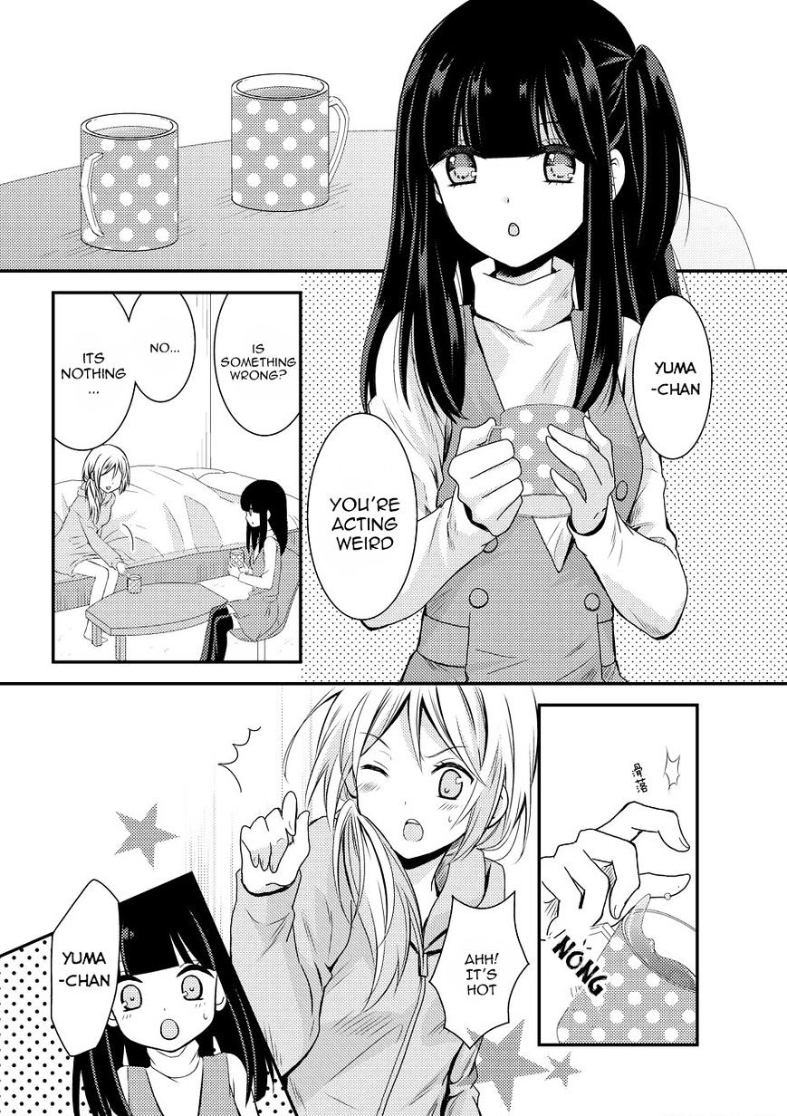 Netsuzou Trap - Ntr - Chapter 8