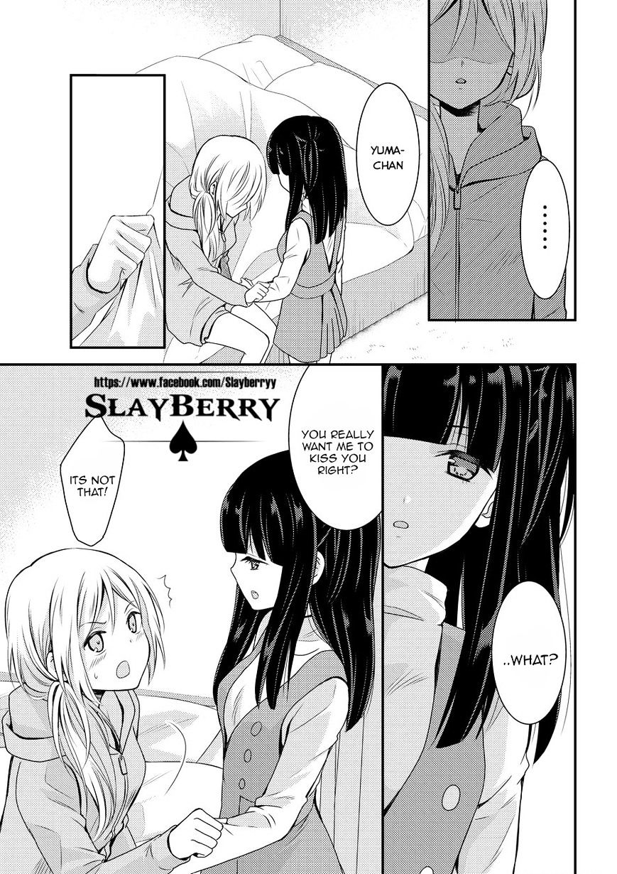 Netsuzou Trap - Ntr - Chapter 8