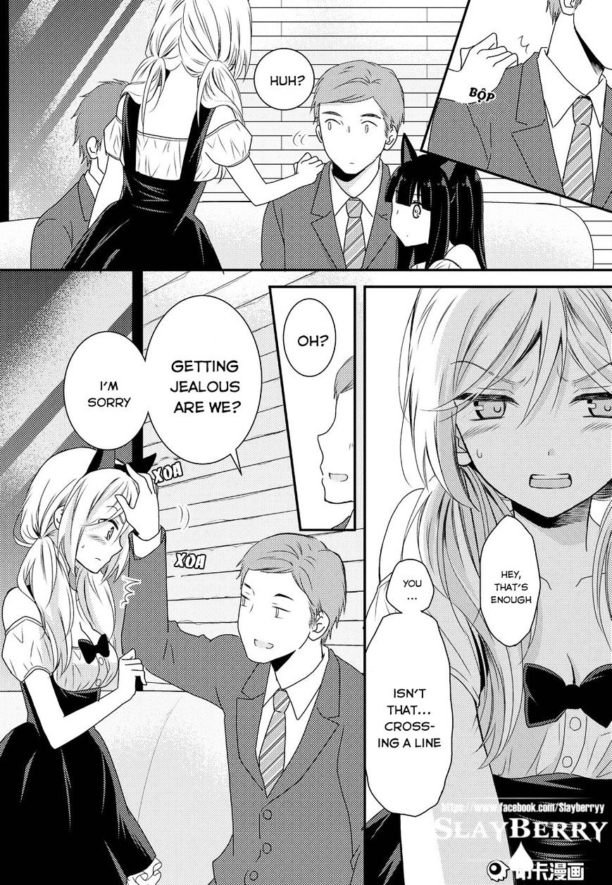 Netsuzou Trap - Ntr - Chapter 11