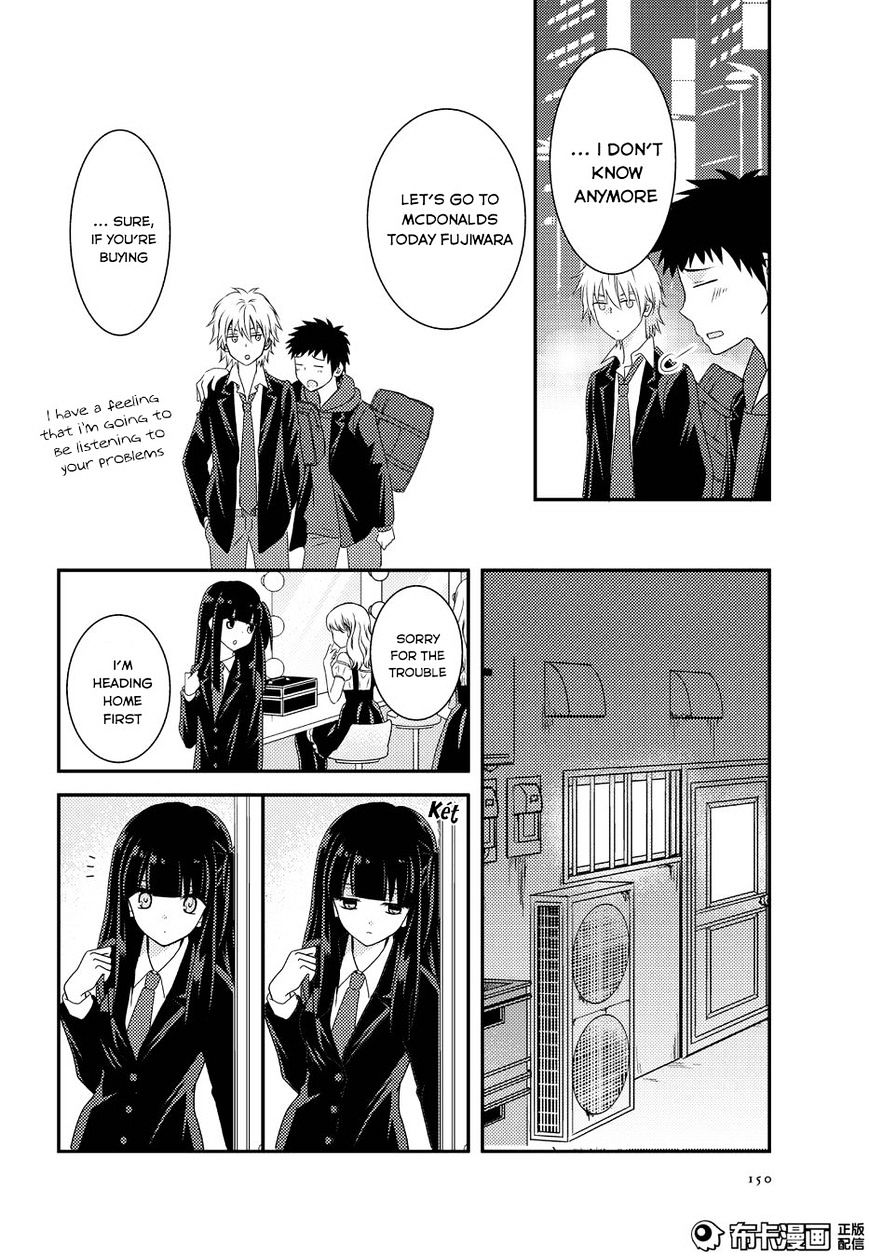 Netsuzou Trap - Ntr - Chapter 11